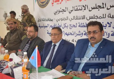 داعيا للتأهب للعودة إلى الميادين.. تفاصيل اللقاء الأول الموسع لمختلف شرائح لحج (صور)