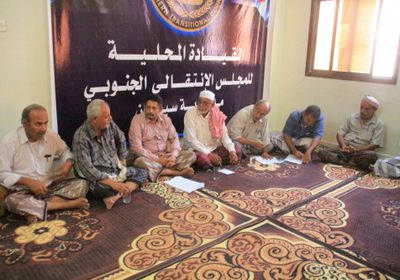 دعوة للحشد لإحياء ذكرى  يوم الأرض في مدينة سيئون