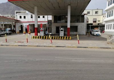 مناقصة جديدة من مصافي عدن لشراء الديزل لمحطات الكهرباء