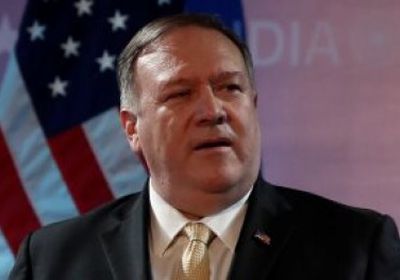 وزير الخارجية الأمريكي: الشعب الأفغاني يستحق إنهاء حالة العنف