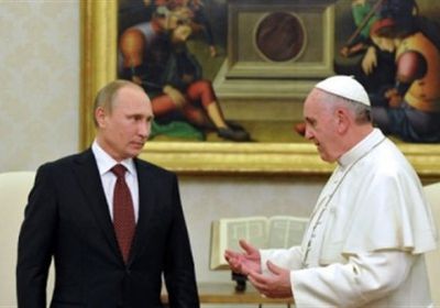 بوتين يلتقي بابا الفاتيكان قبل وصول زعماء كاثوليك من أوكرانيا