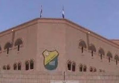 الانتهاء من ترتيبات إنشاء مشروع جامعة لحج