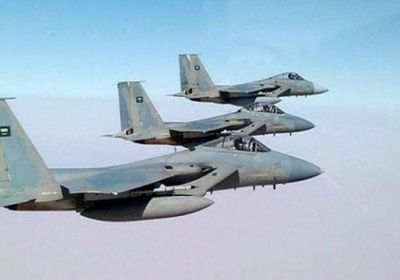 غارات جديدة من التحالف على مواقع الحوثي بصعدة