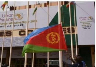 النيجر تستعد لاستضافة قمة الاتحاد الأفريقي بمشاركة 50 دولة أفريقية