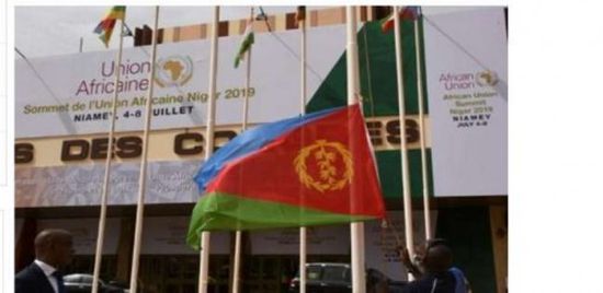 النيجر تستعد لاستضافة قمة الاتحاد الأفريقي بمشاركة 50 دولة أفريقية