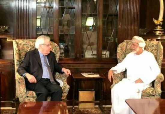 غريفيث يلتقي بوزير الخارجية العماني لإحياء محادثات السلام اليمنية 