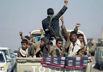 صحيفة سعودية :محاسبة دولية لجرائم المليشيات الحوثية