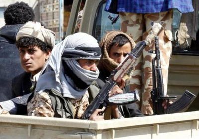 صحيفة دولية: مليشيات الحوثي ارتكبت 18 ألف انتهاك حقوقي في مناطق سيطرتها
