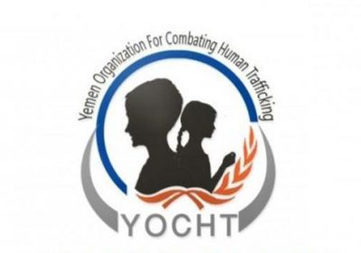 منظمة مكافحة الاتجار بالبشر تتهم منظمة سام القطرية بسرقة تقاريرها