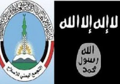 ناشط سعودي: الإصلاح الإخواني هو الذراع السياسي للقاعدة وداعش