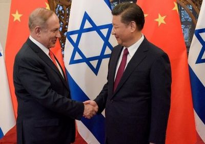 رغم الاعتراض الأمريكي.. الصين تضاعف استثماراتها بإسرائيل