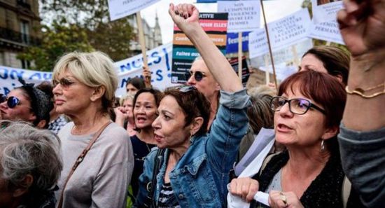 مظاهرة تطالب بإجراءات رادعة لمنع قتل النساء في فرنسا