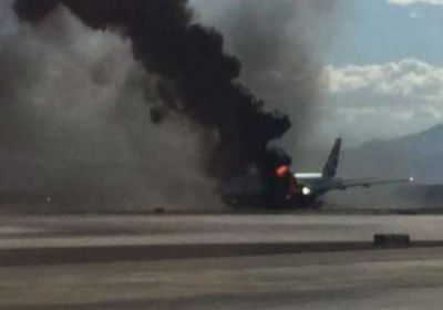 مصرع شخصين في تحطم طائرة جنوب أستراليا