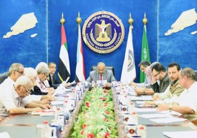 هيئة الانتقالي تناقش كافة المستجدات على الساحة الوطنية الجنوبية