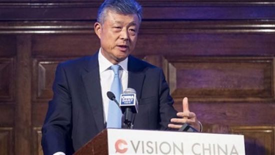 السفير الصيني لدى بريطانيا: نرفض عقلية الحرب الباردة