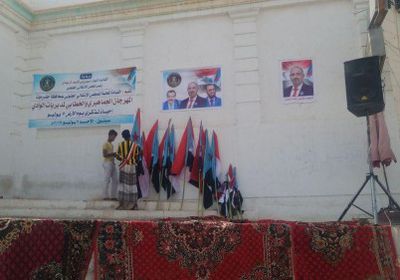 الجعيدي: سيئون تتوشح بأعلام الجنوب في ذكرى الغزو اليمني