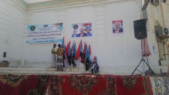 الجعيدي: سيئون تتوشح بأعلام الجنوب في ذكرى الغزو اليمني