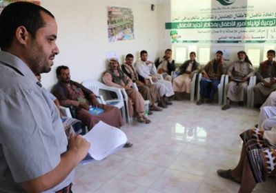 دورة توعوية لأولياء الأمور عن مخاطر تجنيد الأطفال بمأرب