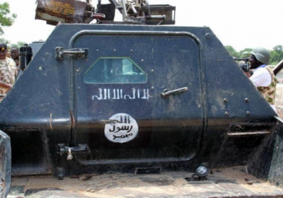 مقتل 13 مدنيا في غارة جوية استهدفت داعش بنيجيريا