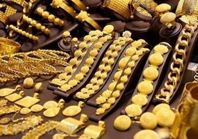 تراجع طفيف في أسعار الذهب بالأسواق اليمنية صباح اليوم الإثنين