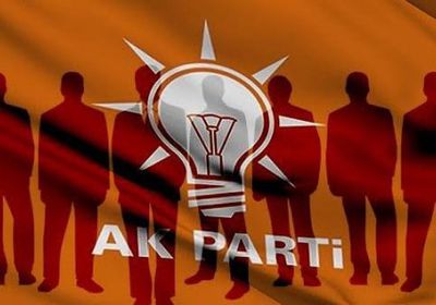 الشريف يعلق على انشقاق وزير الاقتصاد التركي الأسبق عن حزب العدالة والتنمية