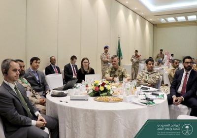 البرنامج السعودي يشارك في ورشة العمليات الإنسانية