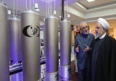 اليوم.. إيران تتجاوز 4.5% من تخصيب اليورانيوم