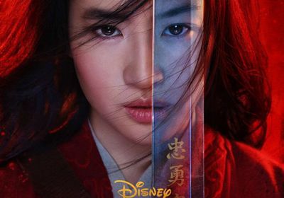 ديزني تطرح الإعلان التشويقي الأول لفيلم Mulan