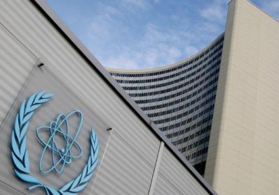 وكالة الطاقة الذرية: إيران خصبت يورانيوم بدرجة نقاء أعلى من المتفق عليه