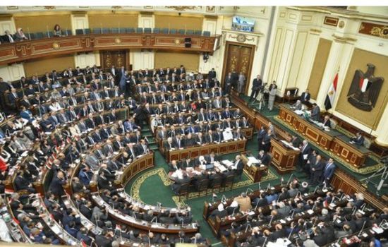 مجلس النواب المصري يقر مبدئيا تعديلات قانون المحاماة