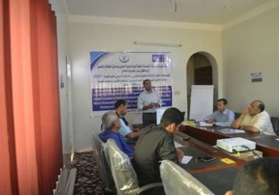 برنامج الأمم المتحدة الإنمائي ينظم ورشة عمل حول مرافق المياه بعدن والمكلا