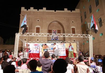 في ذكرى يوم الأرض..انتقالي حضرموت ينظم حفلاً مسرحياً بمدينة سيئون(صور)