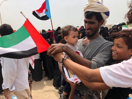 وقفة تضامنية مع دولة الإمارات في عدن (صور)