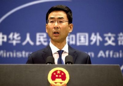 الصين تطالب أمريكا بإلغاء صفقة بيع سلاح لتايوان بقيمة 2.2 مليار دولار