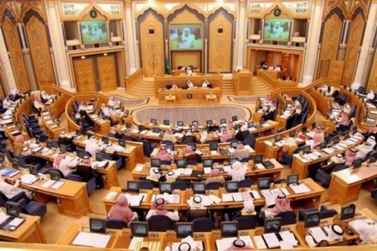 مجلس الشورى السعودي يرفض توصية بزيادة تمثيل النساء بالبلدية بنسبة 30%
