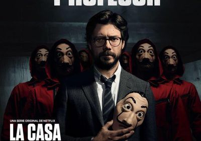 شاهد البوستر الجديد للموسم الثالث لمسلسل la casa de papel