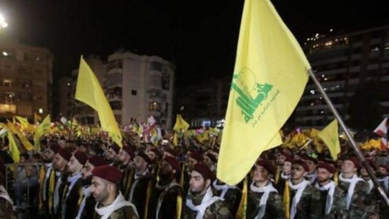 أمريكا تفرض عقوبات على نواب من حزب الله وتدرجهم على قائمة الإرهاب