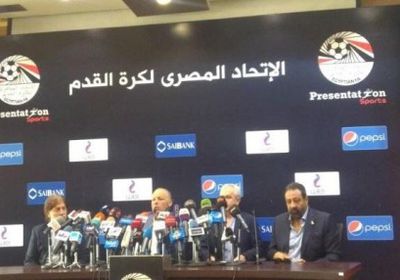 بشأن الخسارة.. النائب العام المصري يأمر بالتحقيق مع مسؤولين باتحاد الكرة