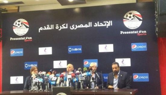 بشأن الخسارة.. النائب العام المصري يأمر بالتحقيق مع مسؤولين باتحاد الكرة