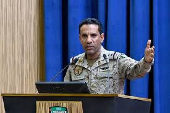 المالكي: إيران تدعم المليشيات الحوثية بزوراق وأسلحة وطائرات لتنفيذ هجمات إرهابية