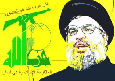 أمريكا تحث حلفائها إلى تصنيف "حزب الله" منظمة إرهابية