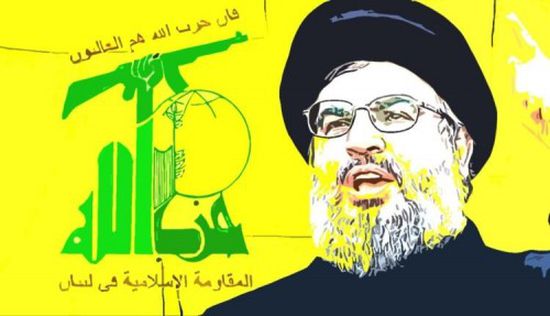 أمريكا تحث حلفائها إلى تصنيف "حزب الله" منظمة إرهابية