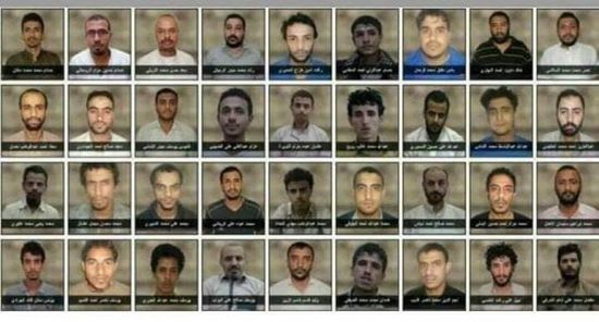 إدانة جديدة ضد الأحكام الحوثية بإعدام 30 مختطفا