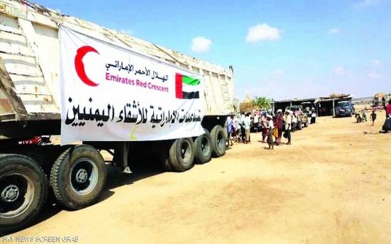 صحيفة توضح دور الإمارات في إنقاذ اليمن من الأطماع الإيرانية