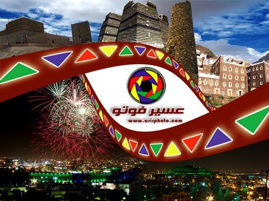 السعودية تتحدى الحوثي وتطلق فعاليات أكبر مهرجان ثقافي بأبها
