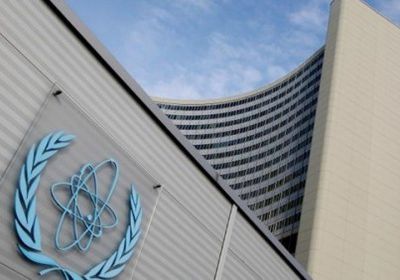 بدء أعمال الاجتماع الطارئ لمجلس محافظي الوكالة الدولية للطاقة الذرية