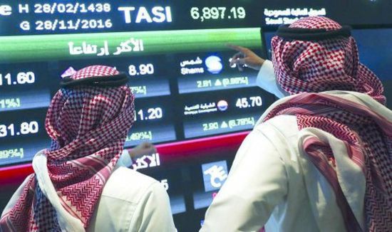 شهية المستثمرين ترتفع بفعل انتعاش البورصات الخليجية