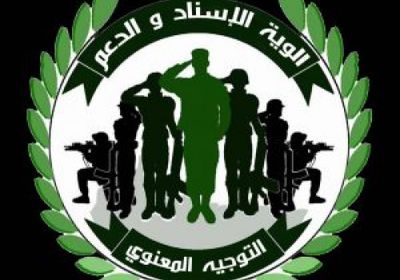 7 إنجازات للحزام الأمني بالعاصمة عدن في شهر يونيو (تفاصيل)