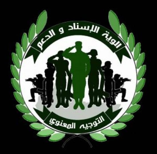 7 إنجازات للحزام الأمني بالعاصمة عدن في شهر يونيو (تفاصيل)
