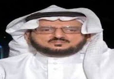 خبير سعودي لـ أبواق الحمدين: اصحوا من سباتكم!